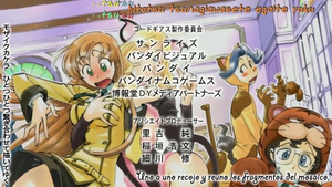 Code Geass: Hangyaku no Lelouch R1